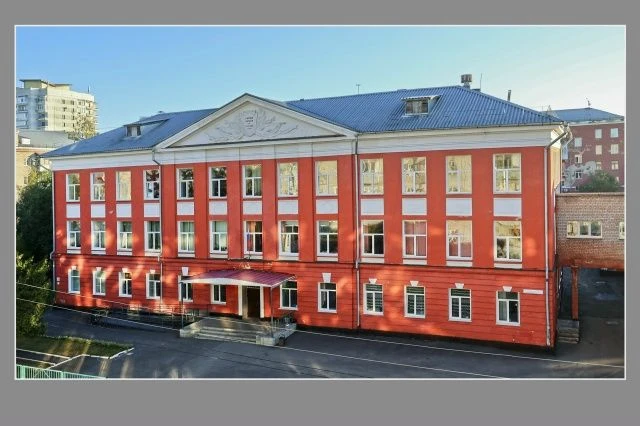 МБОУ "СОШ №103" Барнаул