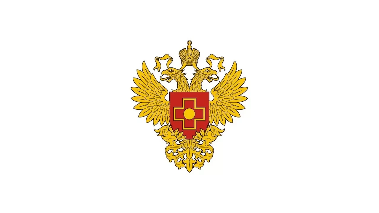 Межрегиональное управление №41ФМБА России — канал в мессенджере MAX