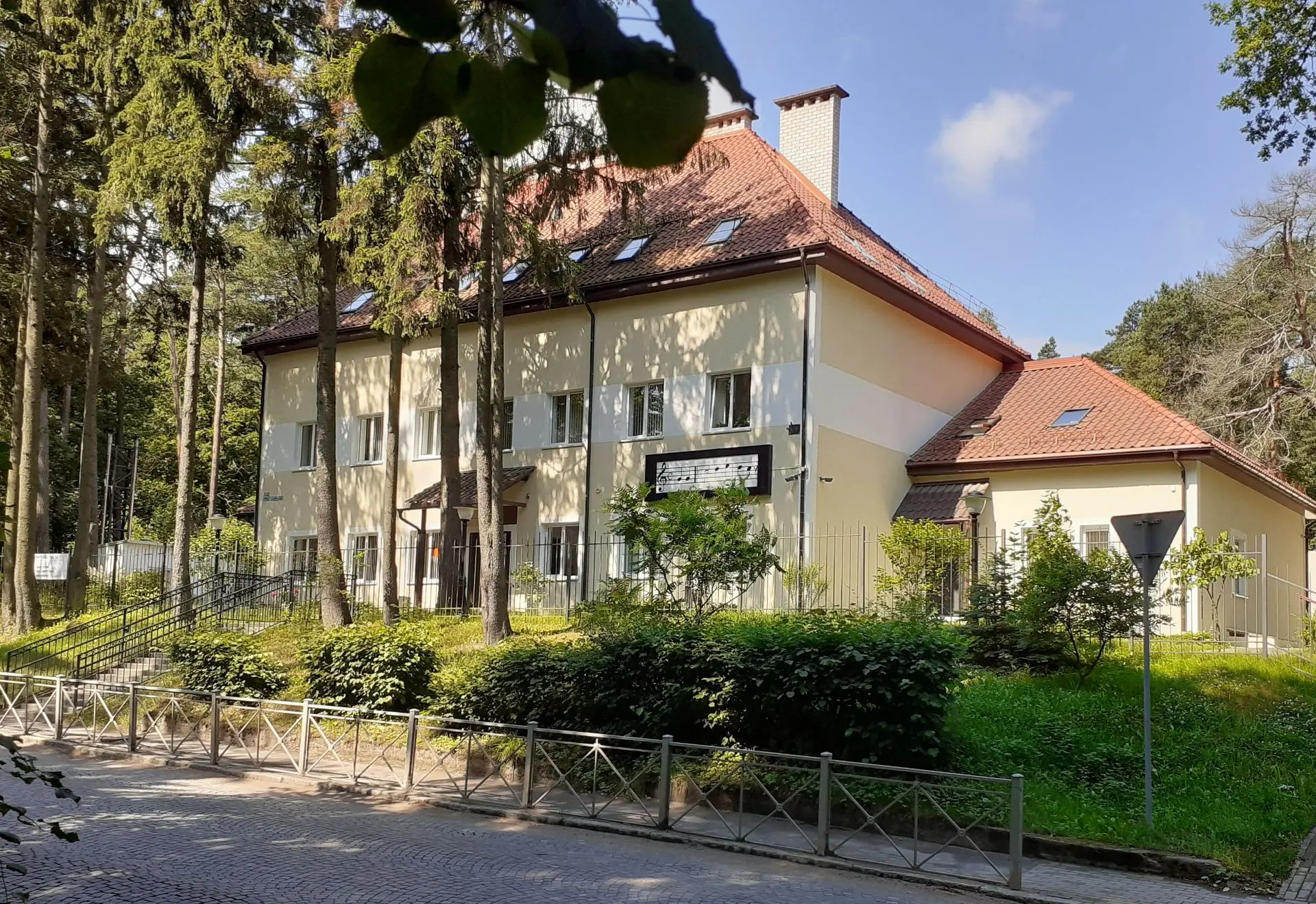 ДШИ им. Гречанинова А.Т. г.Светлогорска