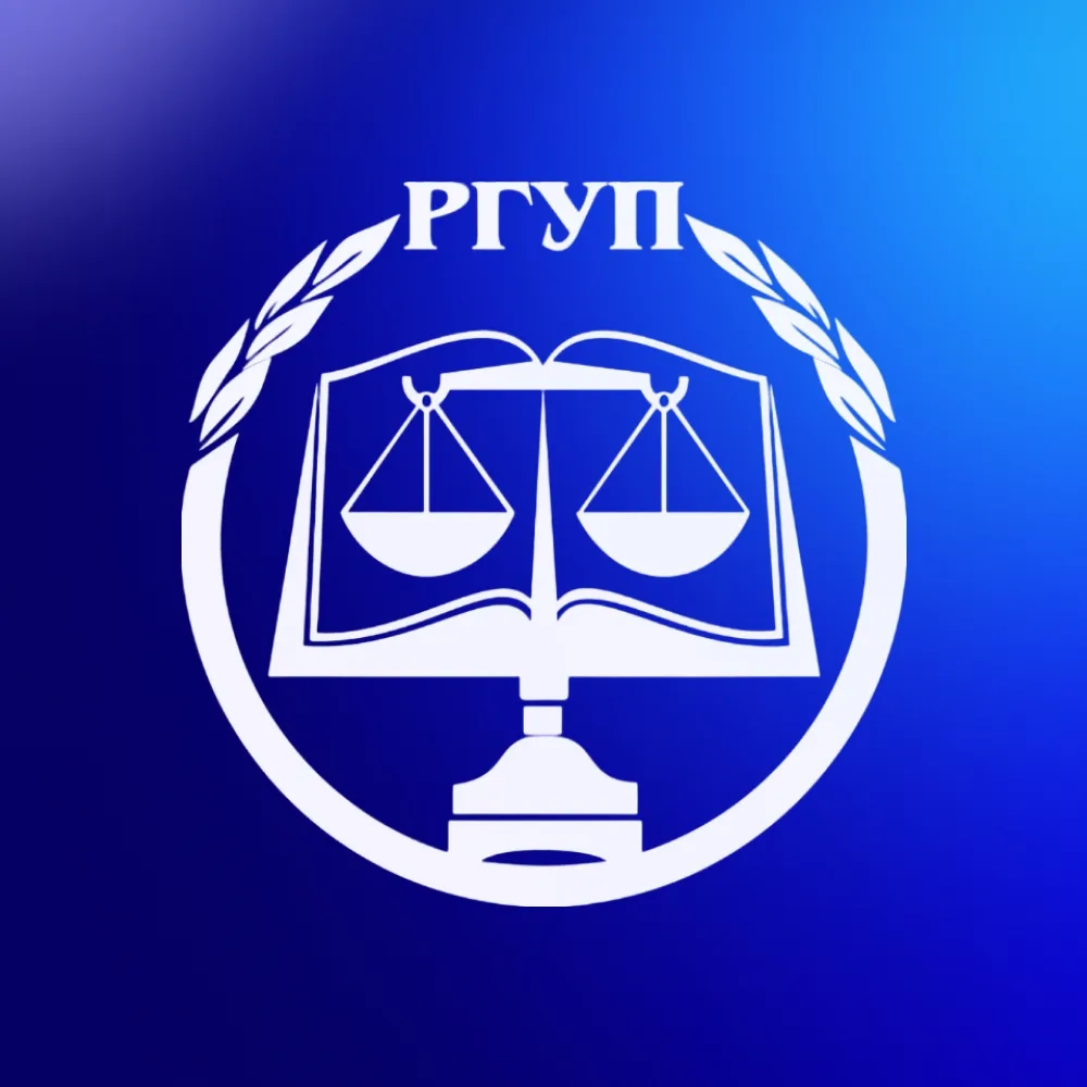 Приволжский филиал РГУП им. В.М. Лебедева