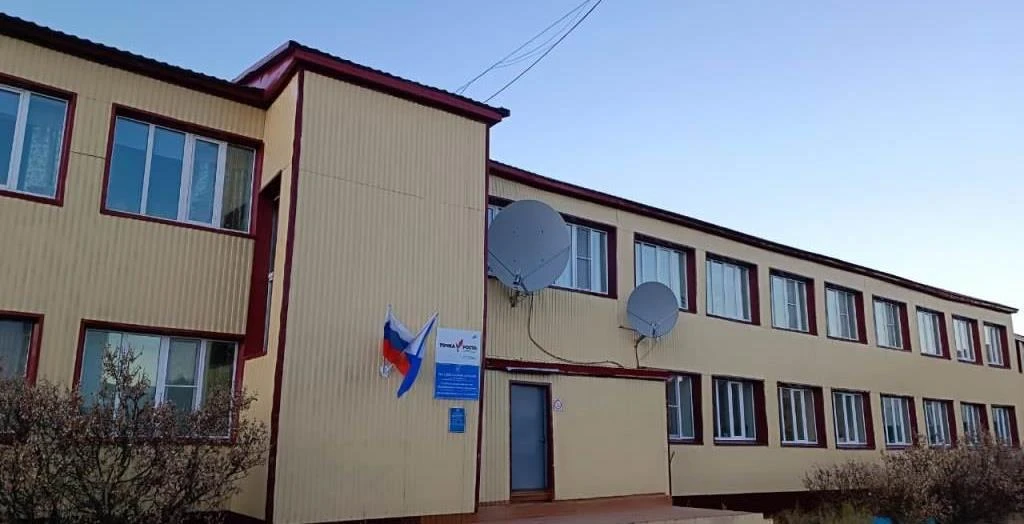 МБОУ "Центр образования с. Алькатваама"