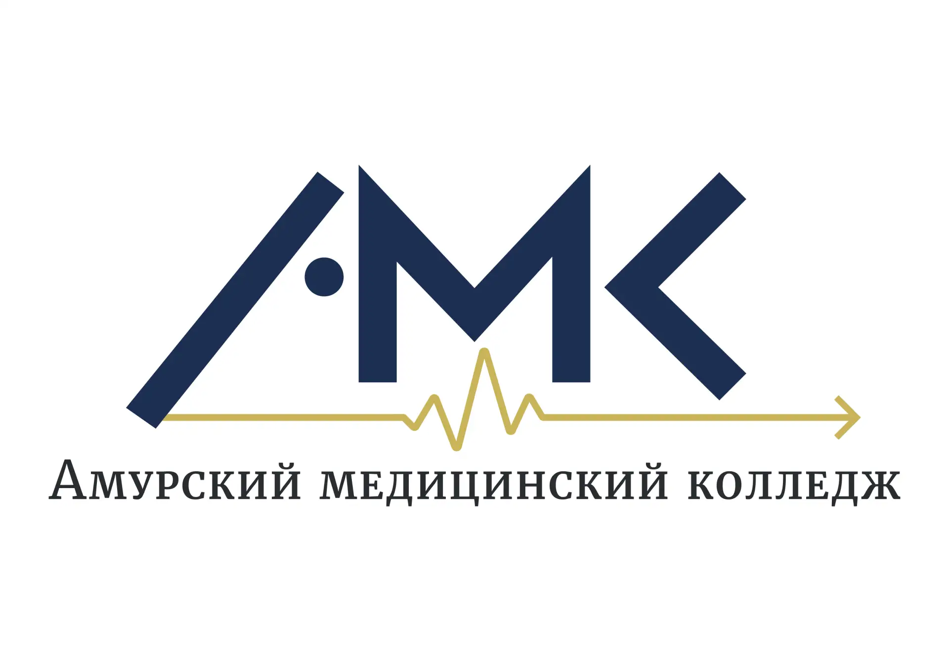 Амурский медицинский колледж — канал в мессенджере MAX
