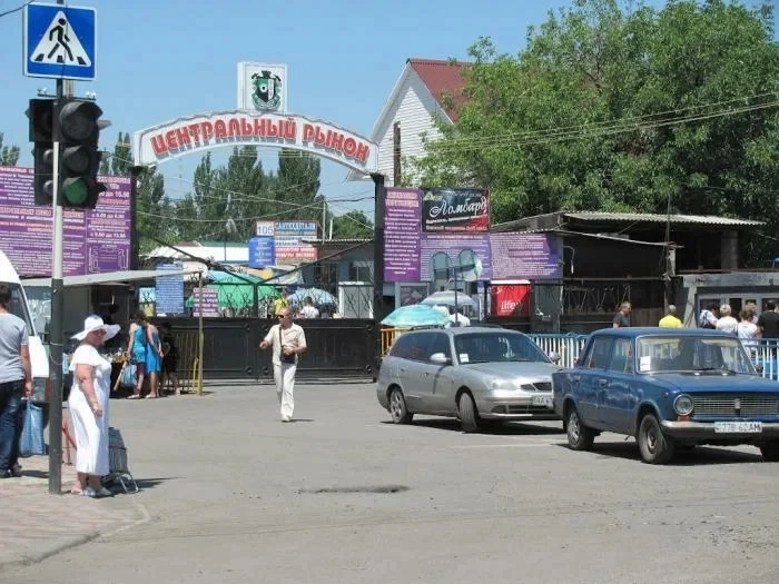 Центральный рынок города Ровеньки — канал в мессенджере MAX