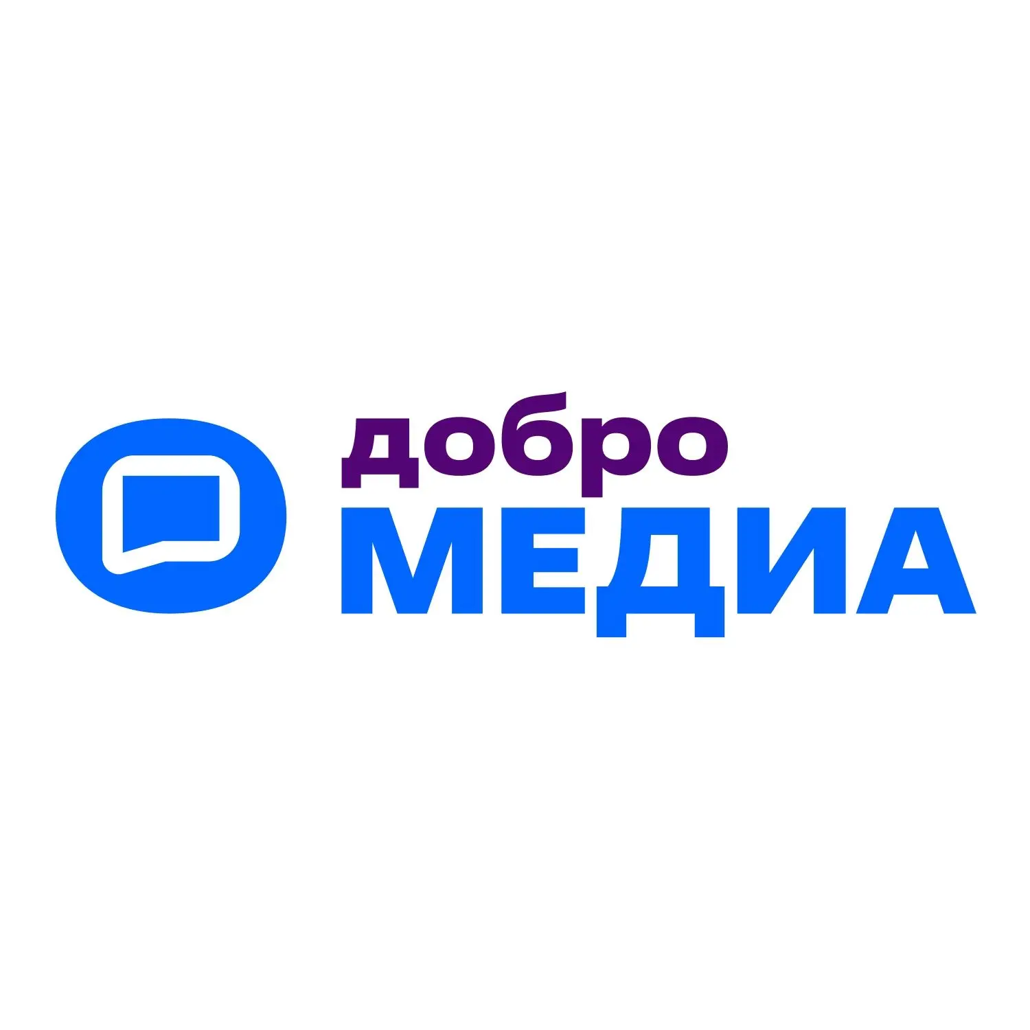 Добро.Медиа — канал в мессенджере MAX