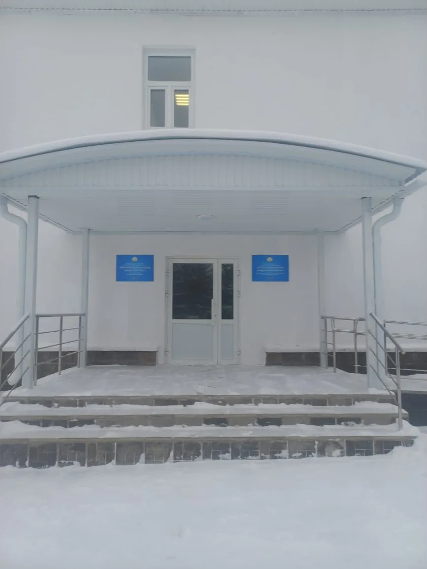 Автономное учреждение дополнительного образования "Детско-юношеская спортивная школа" муниципального района Салаватский район Республики Башкортостан