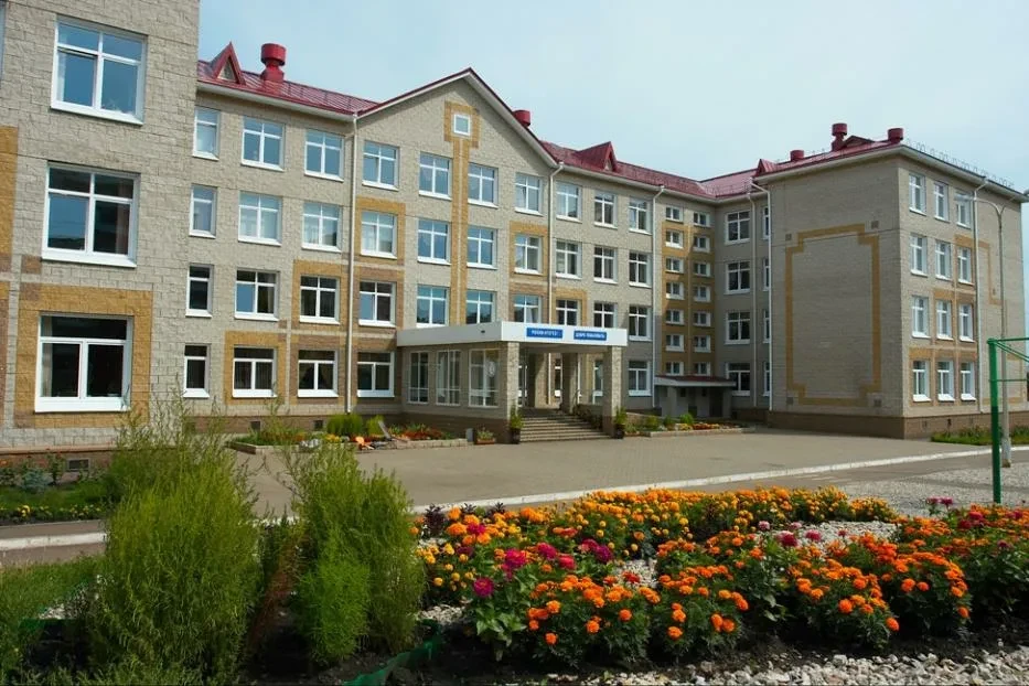 МАОУ «Школа №27»