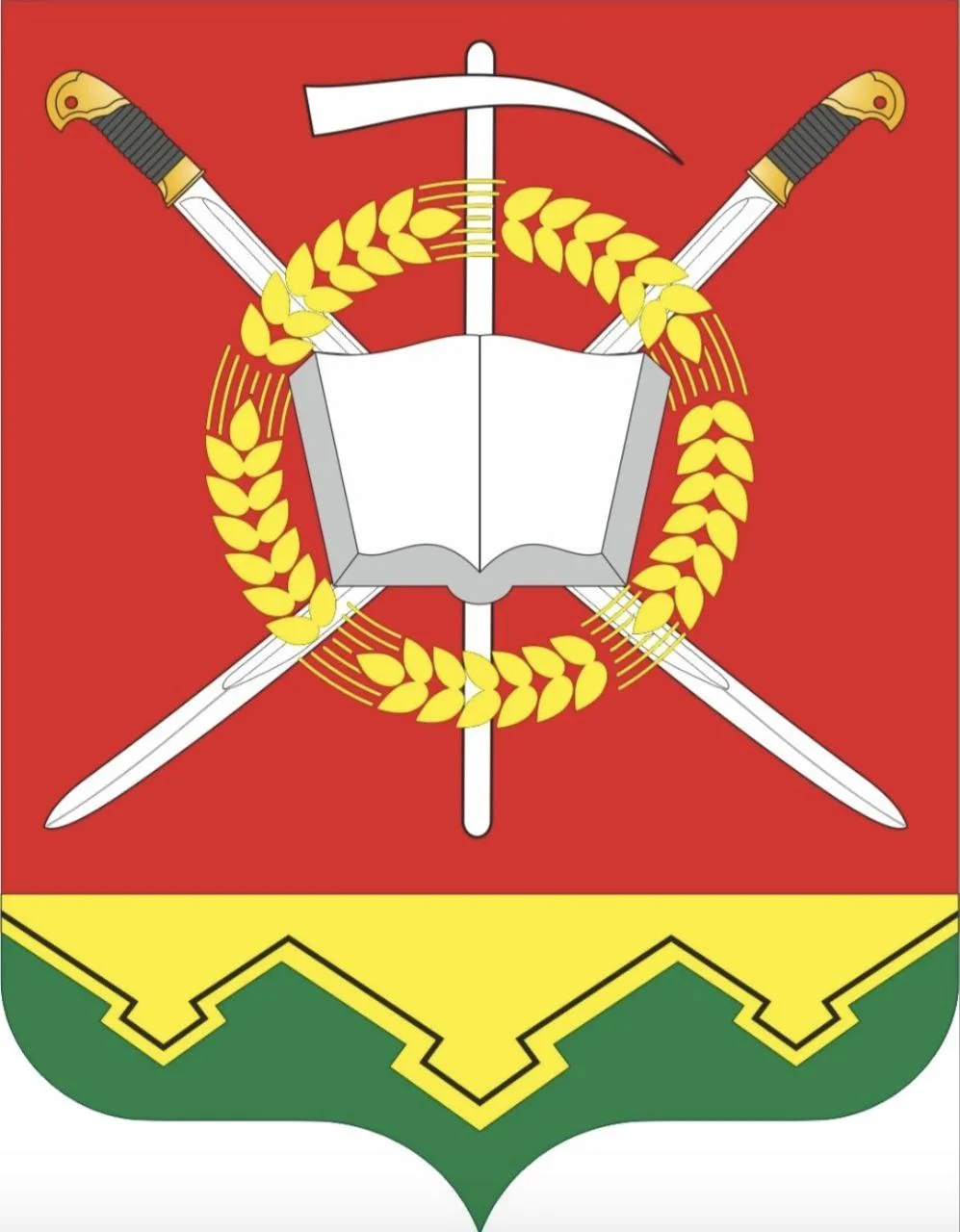Администрация Тарасовского района