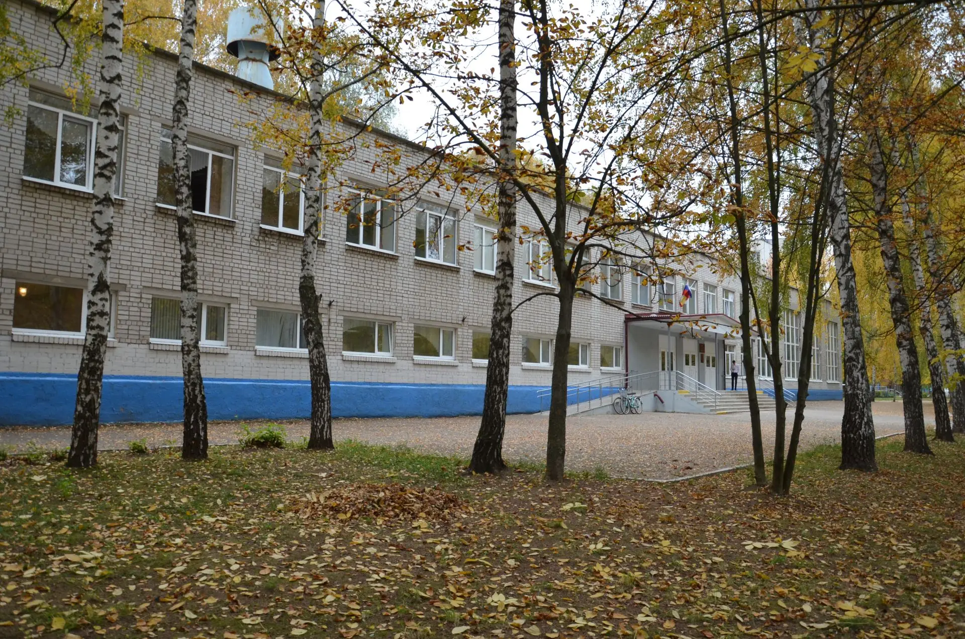 МБОУ "Школа № 56" г. Рязань