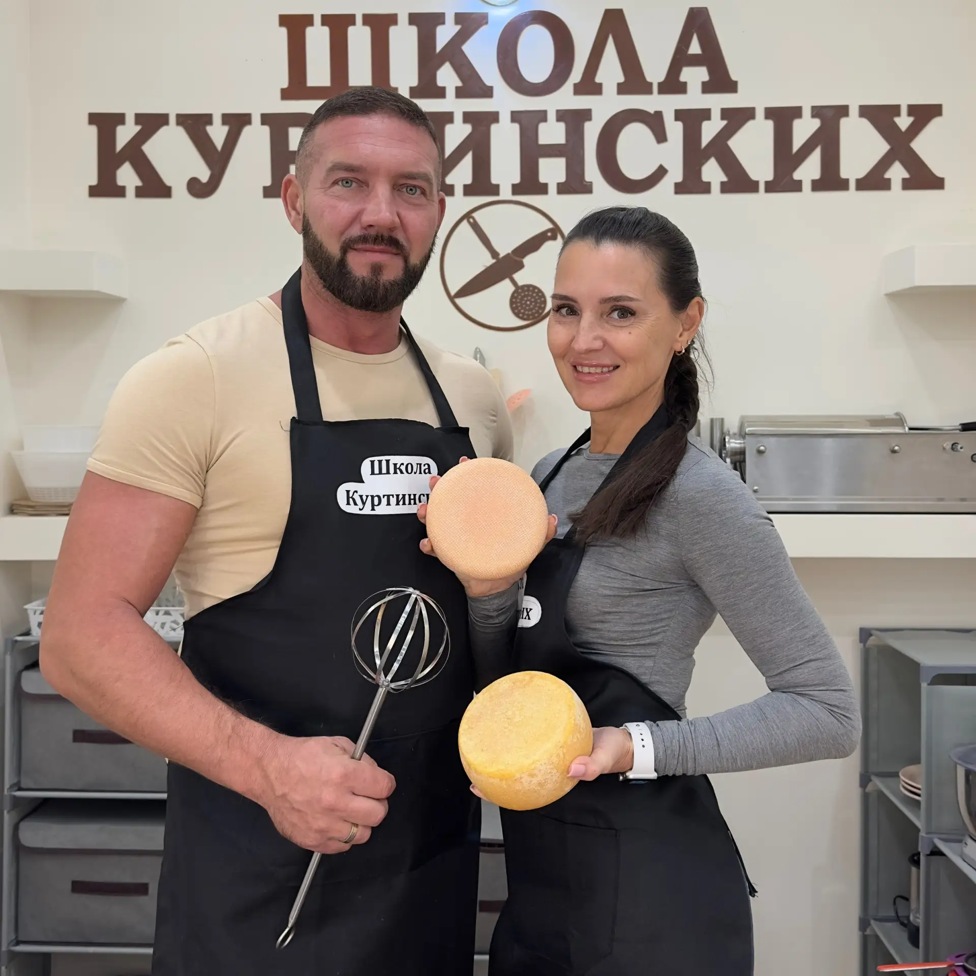 Школа сыроделия Куртинских — канал в мессенджере MAX