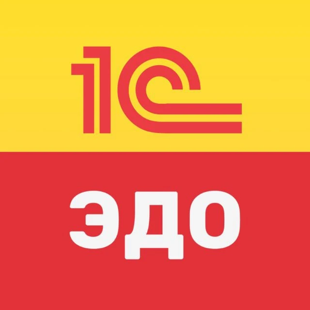 1С:ЭДО — канал в мессенджере MAX