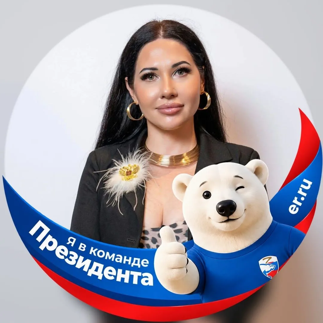 Виктория Скрыльникова — канал в мессенджере MAX