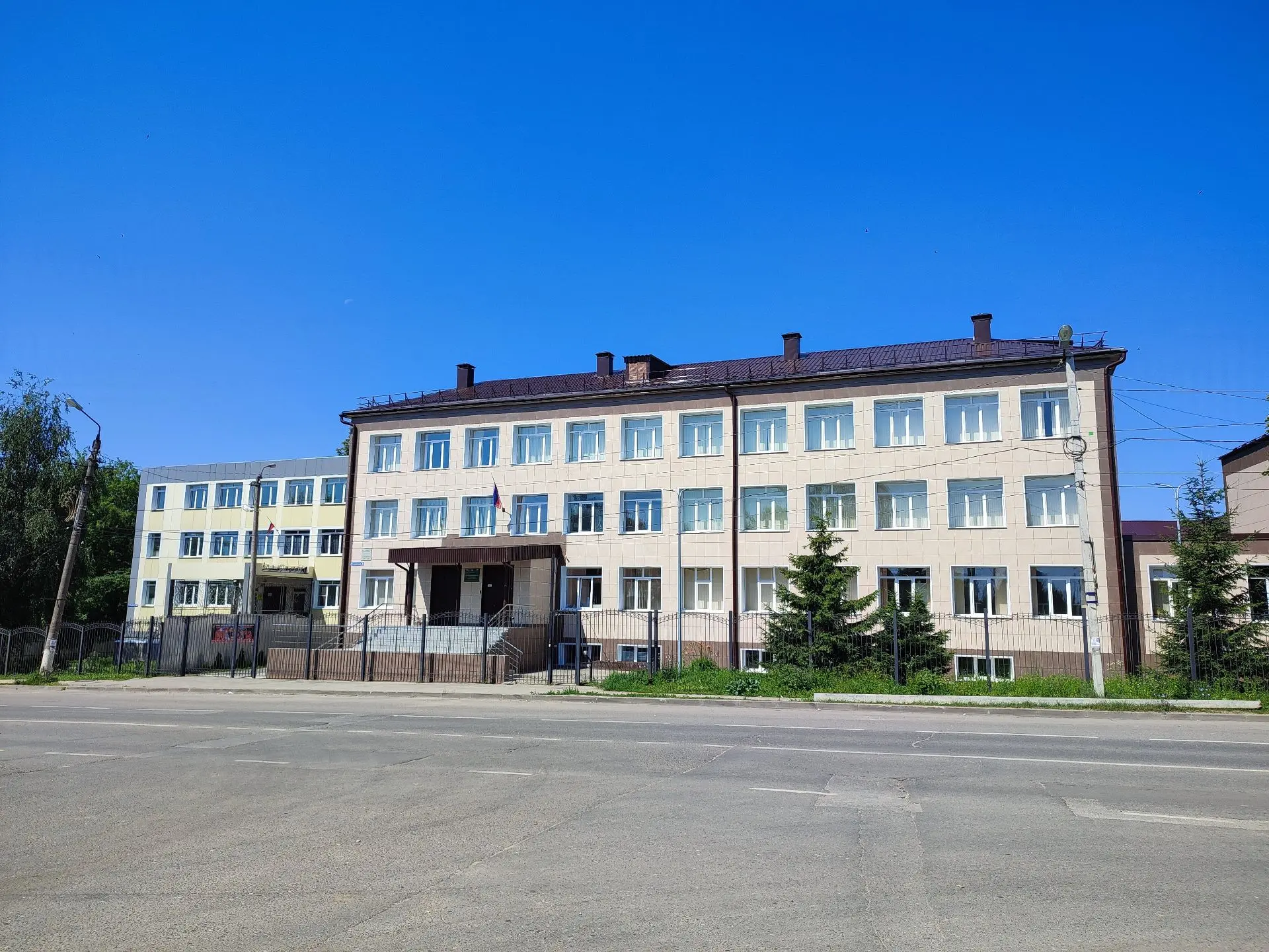 МОУ "ЦО №2" г. Ясногорска