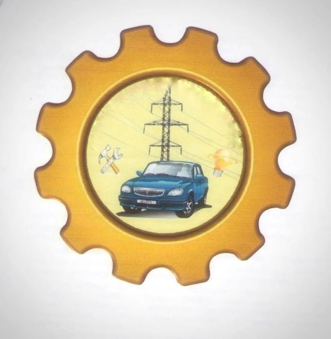 ГБПОУ РК "ЕИТ имени С.Л. Соколова"