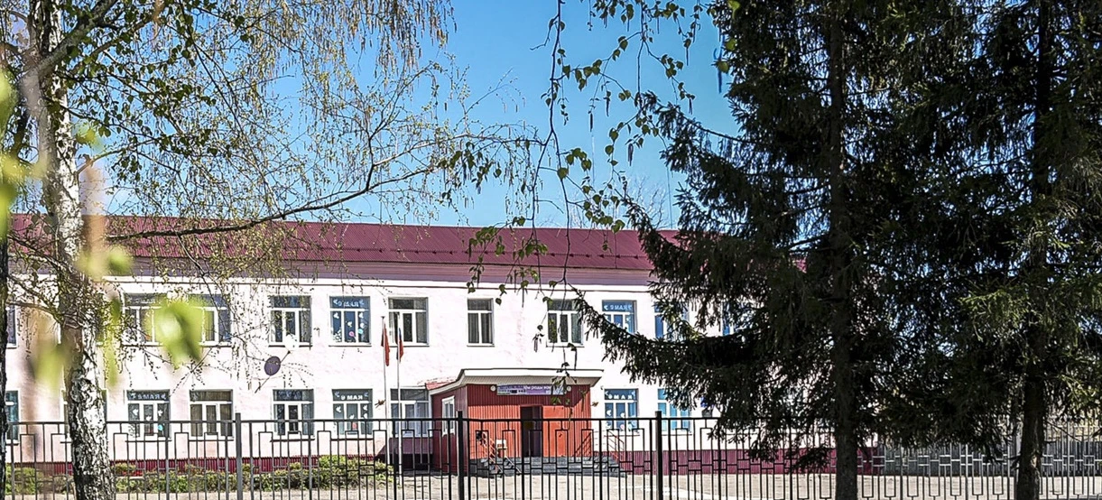 МБОУ СОШ №2 р.п. Лунино им. Короткова И. И.