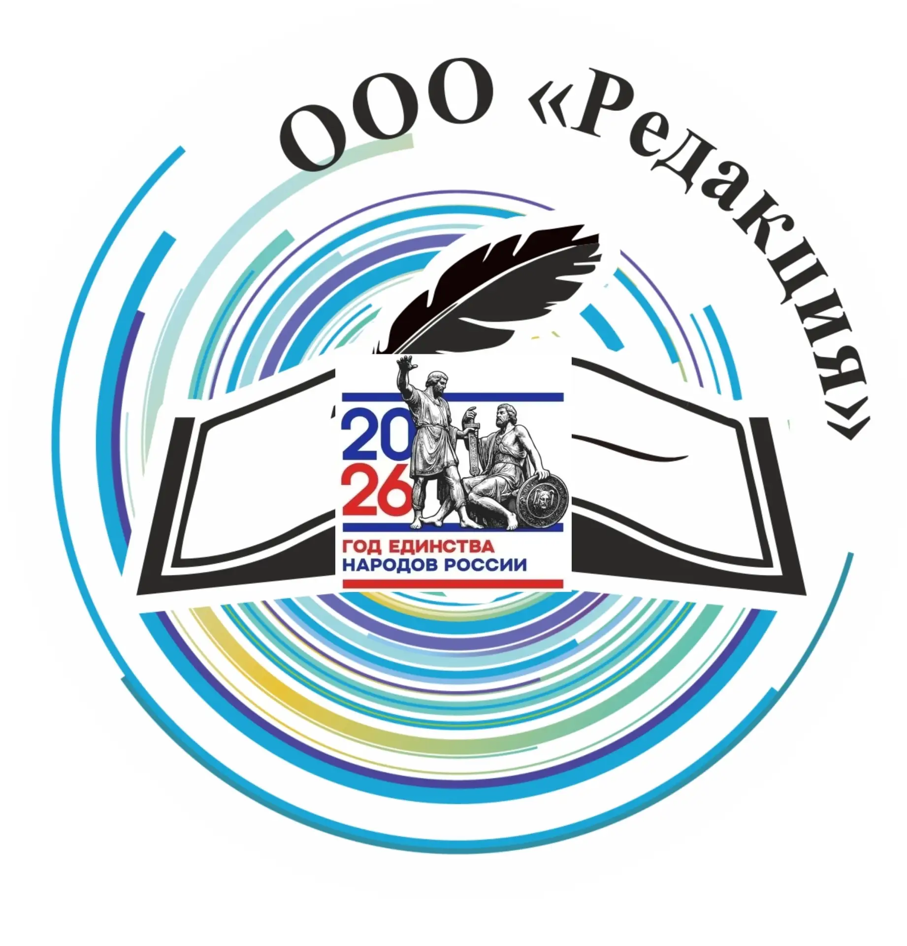 ООО "Редакция" (г.Похвистнево) — канал в мессенджере MAX