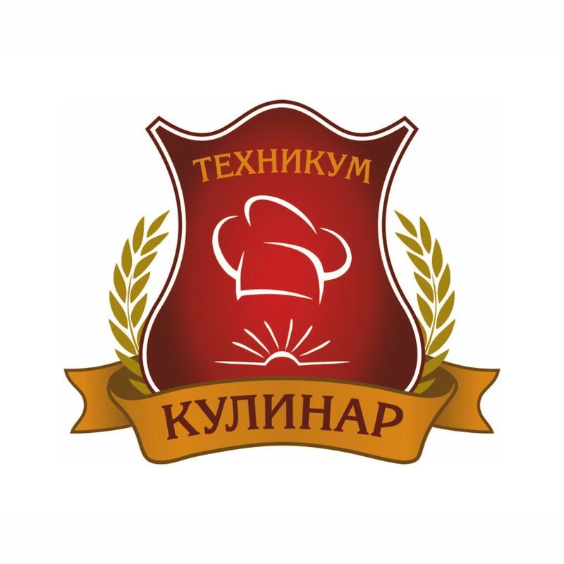 ГАПОУ СО "ТИПУ "КУЛИНАР" — канал в мессенджере MAX