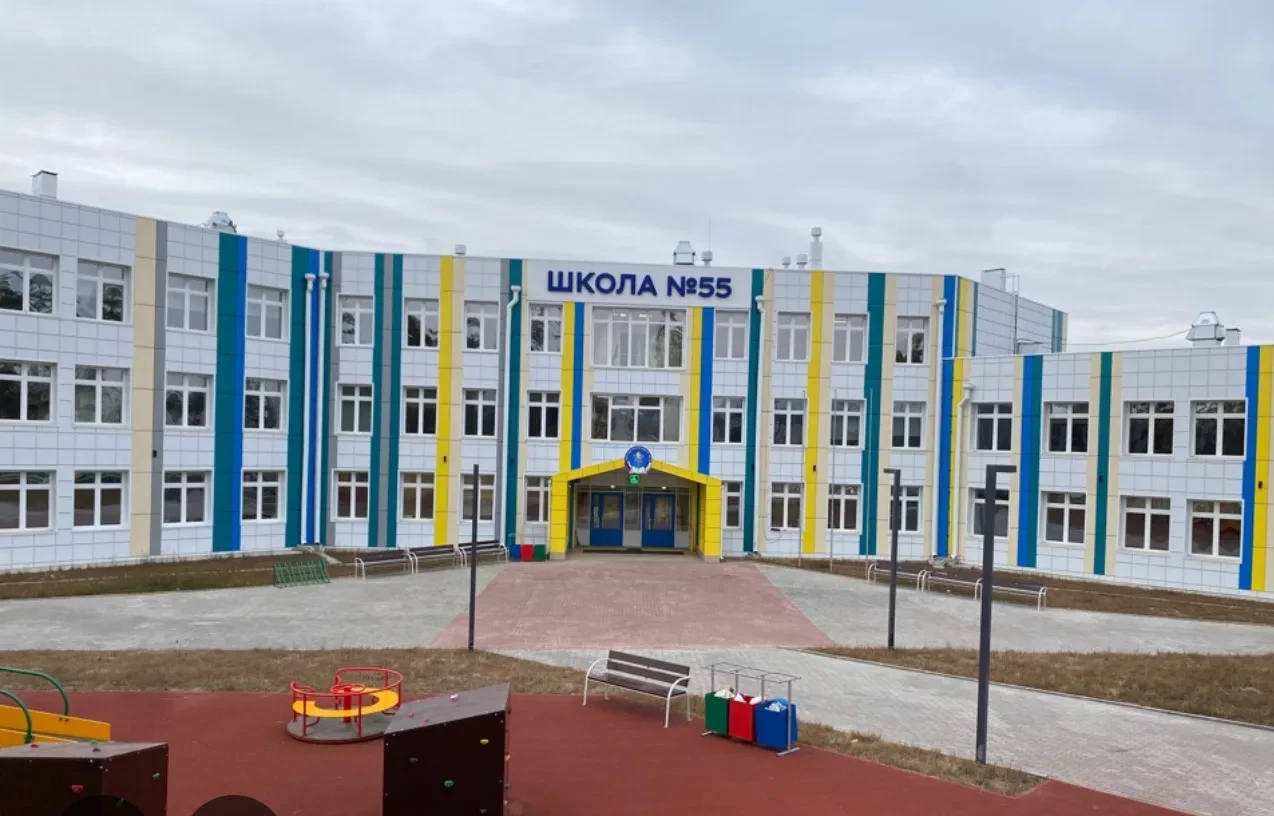 ГОСПАБЛИК МАОУ "СОШ №55 Г.УЛАН-УДЭ"