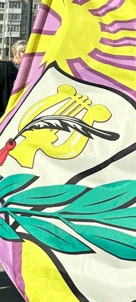 Школа № 1  "Полифорум" г.Серов - название канала