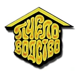 Журнал "Пчеловодство''