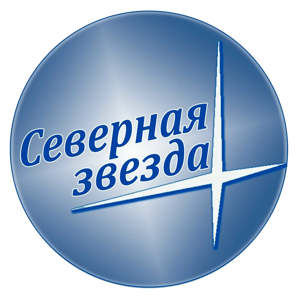 Газета "Северная звезда" — канал в мессенджере MAX