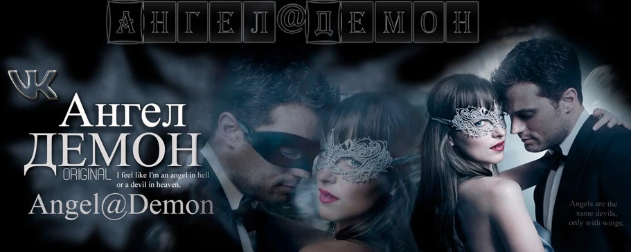 Логотип канала