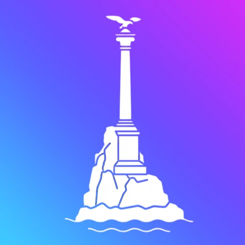 Севастополь в MAX