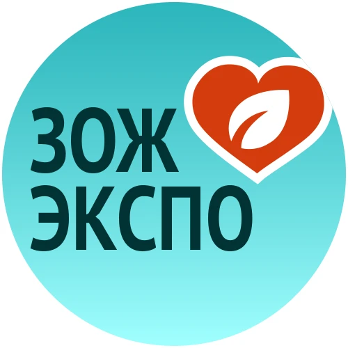 ЗОЖ-ЭКСПО — канал в мессенджере MAX