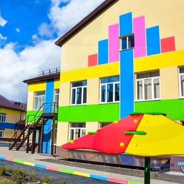 Логотип канала