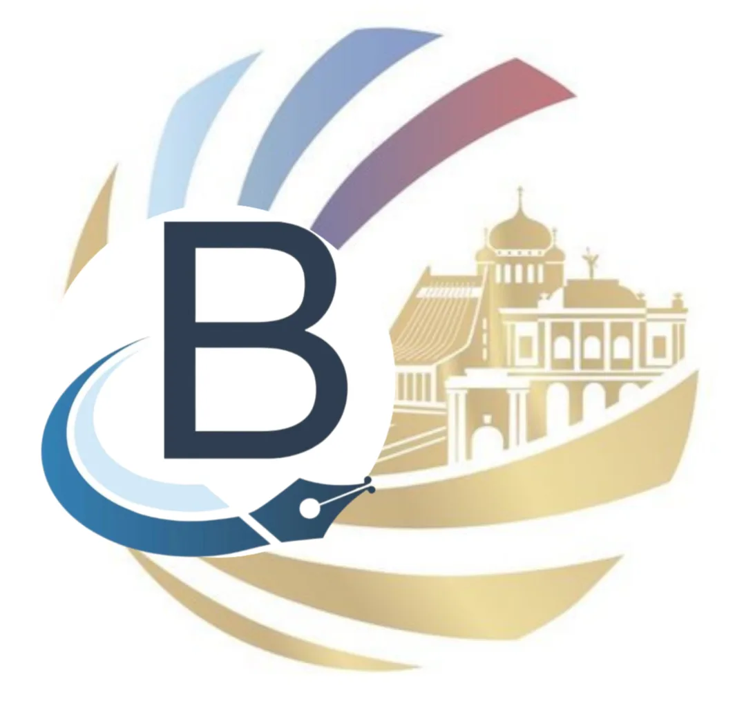 Газета «Вперёд» Знаменского района