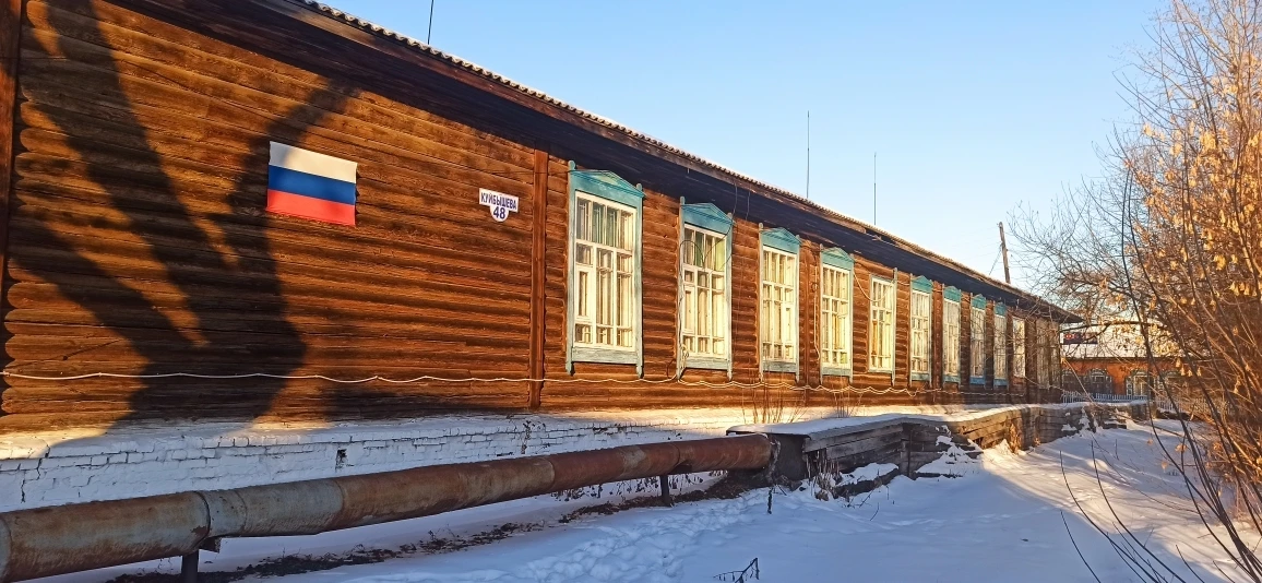 МКУ ПМО СО "Центр компенсаций и субсидий"