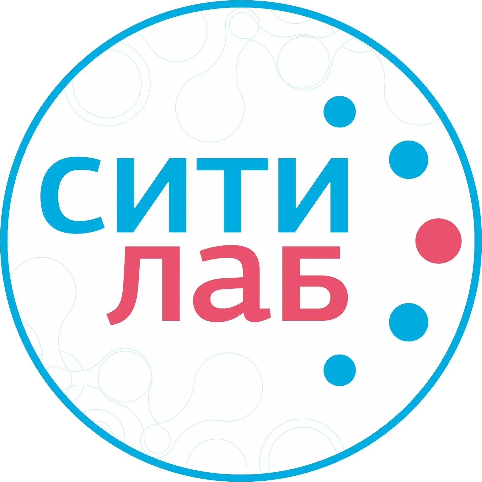 СИТИЛАБ Медцентр на Рослого — канал в мессенджере MAX