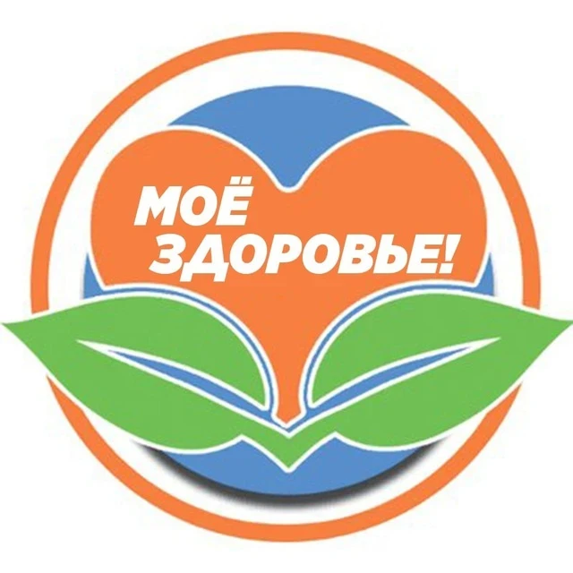 Логотип канала