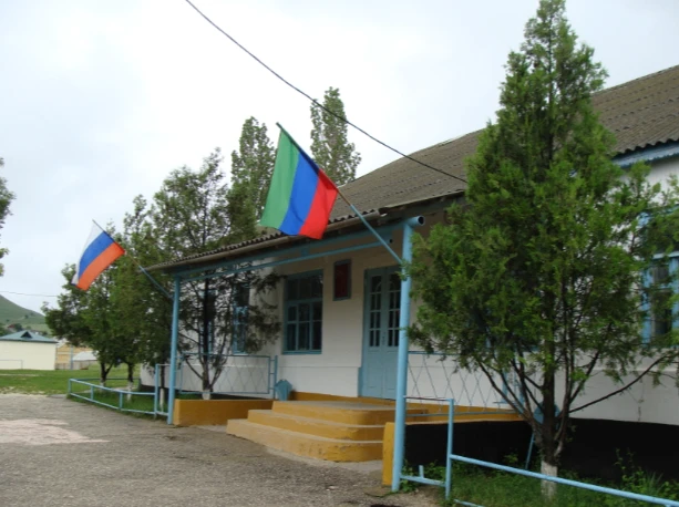 МБОУ «Какамахинская средняя общеобразовательная школа»