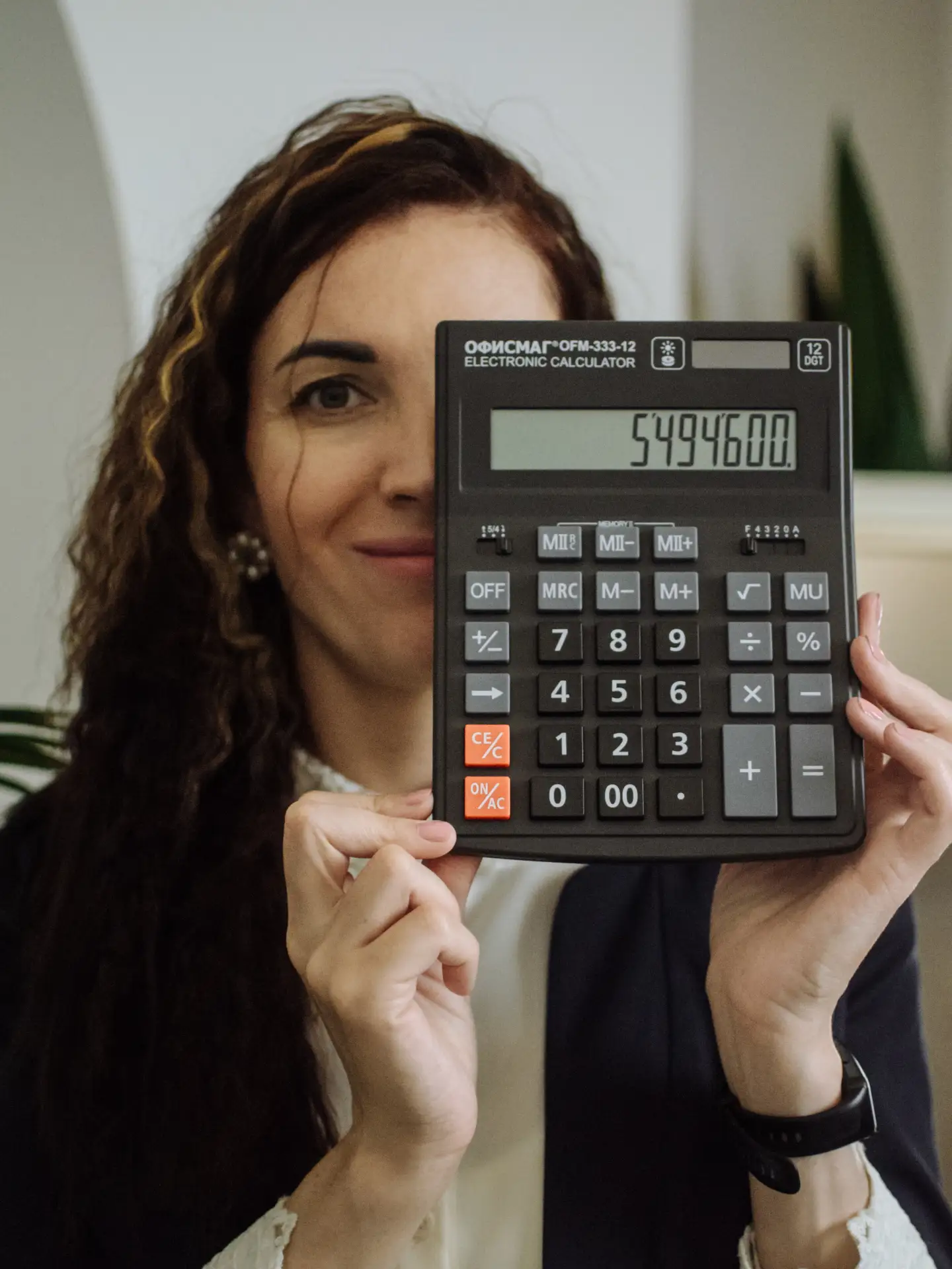 БизнесУчет. БУХГАЛТЕР для АУСН