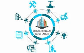 ООО "Управляющая компания Арского МР"