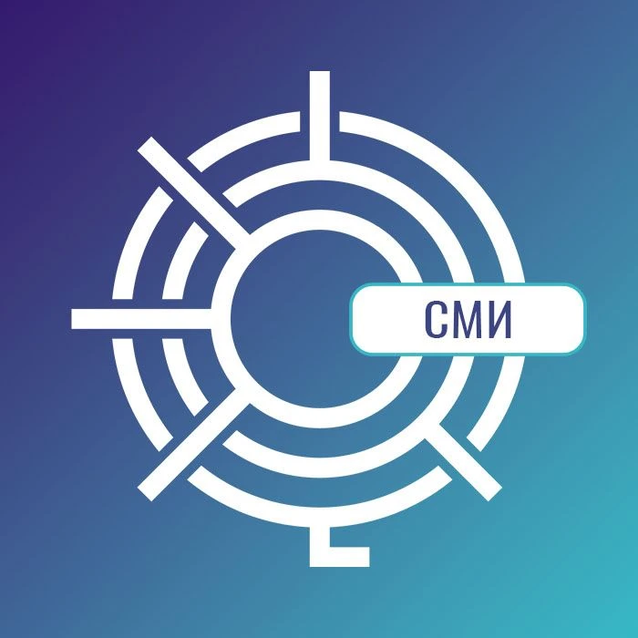 Университет Решетнёва в СМИ — канал в мессенджере MAX