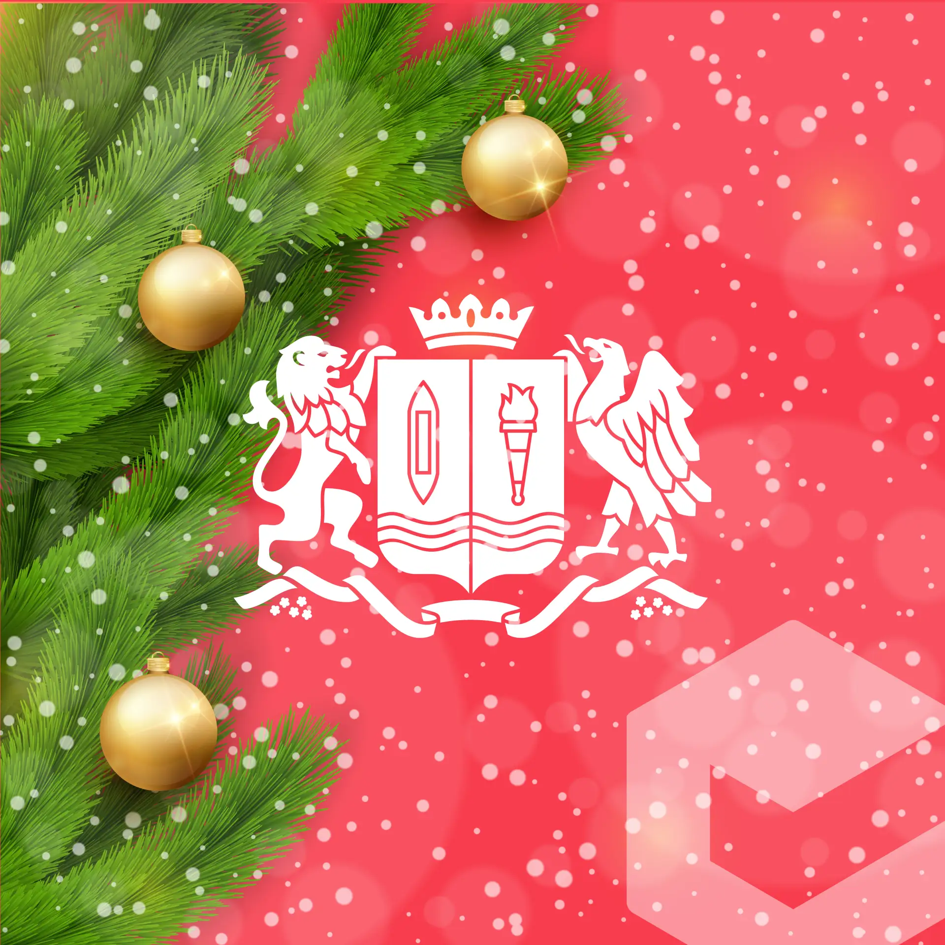 Департамент здравоохранения Ивановской области