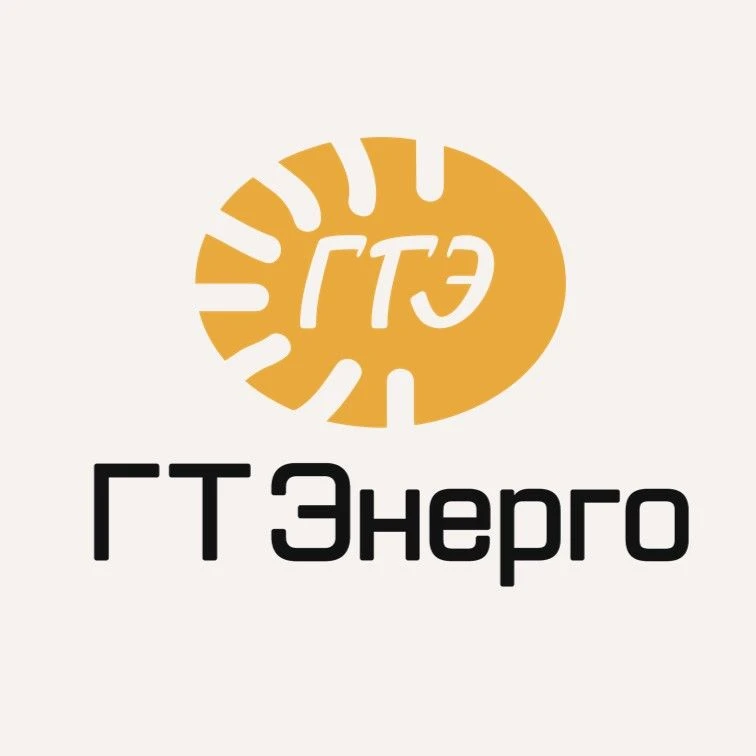 ГТ Энерго — канал в мессенджере MAX
