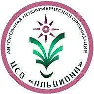 Альциона - Центр социального обслуживания — канал в мессенджере MAX