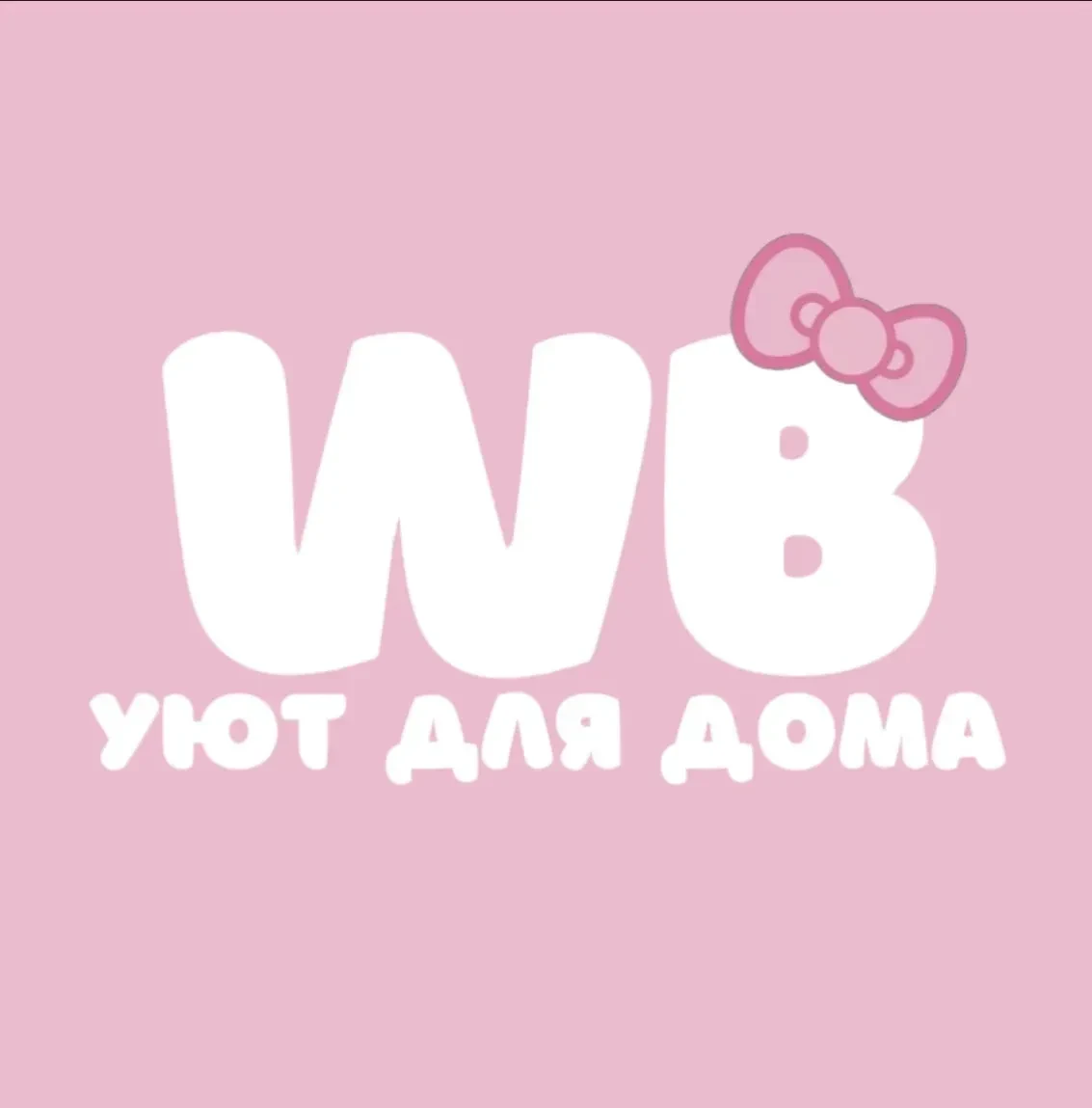 Логотип канала