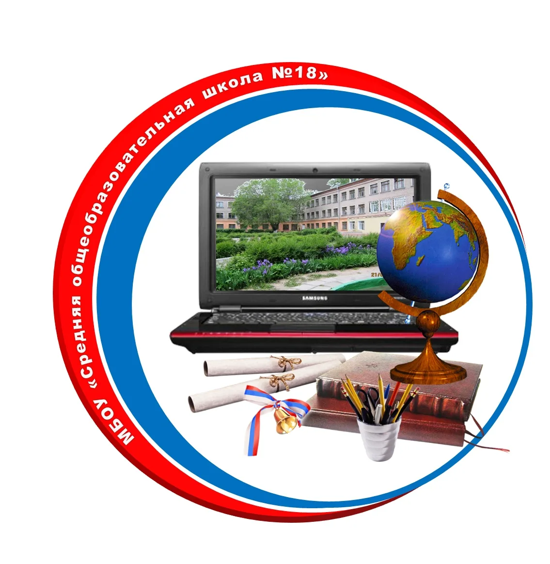 Публичный канал МБОУ "СОШ №18" г. Рубцовска