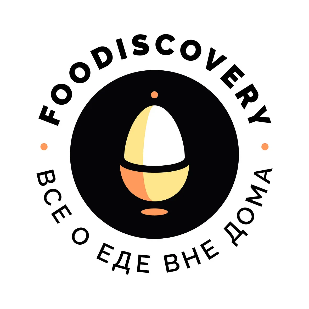 FOODISCOVERY — канал в мессенджере MAX