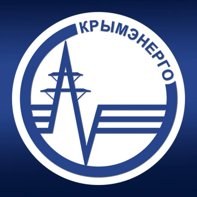 Крымэнергоинформ — канал в мессенджере MAX