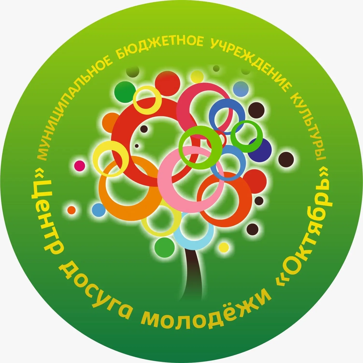 МБУК Центр досуга молодёжи "Октябрь"