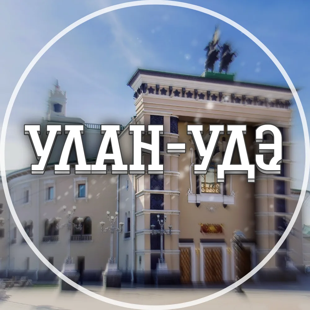 Логотип канала