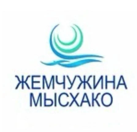 Жемчужина Мысхако