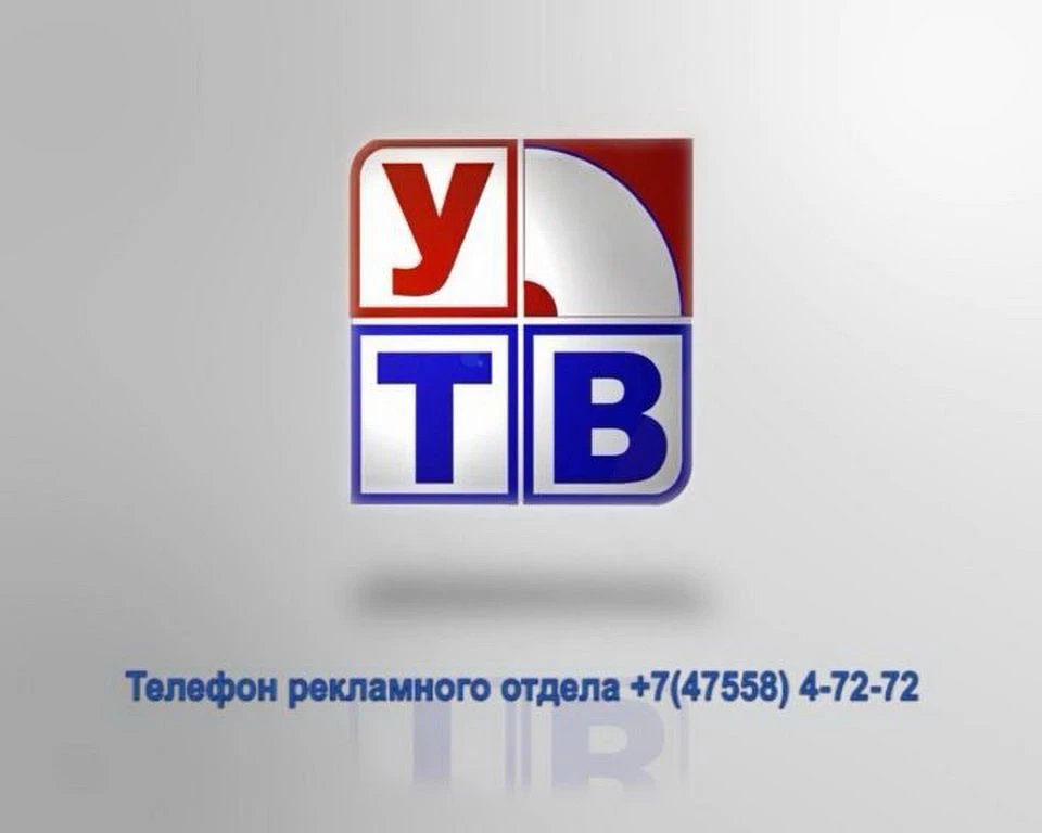 Логотип канала