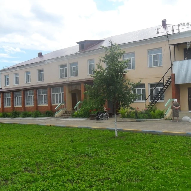 ГБУ "Дальнеконстантиновский дом-интернат"