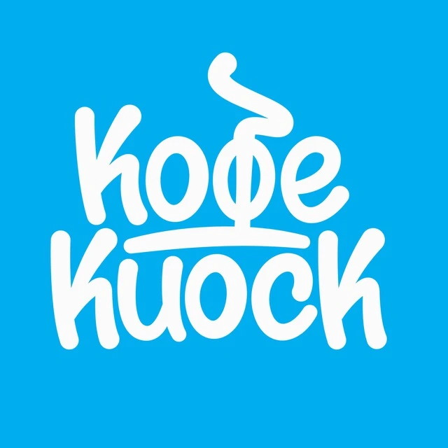 Кофе Киоск