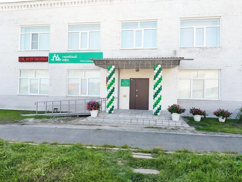 Центр соцобслуживания ✓ 10 — канал в мессенджере MAX
